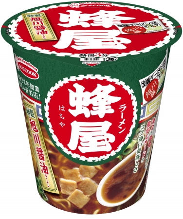 全国ラーメン店マップ 旭川編 蜂屋 特製旭川醤油ラーメン