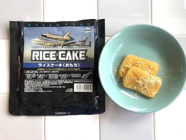 100％品質 宇宙食 杏仁豆腐 ライスケーキ おもち グミ