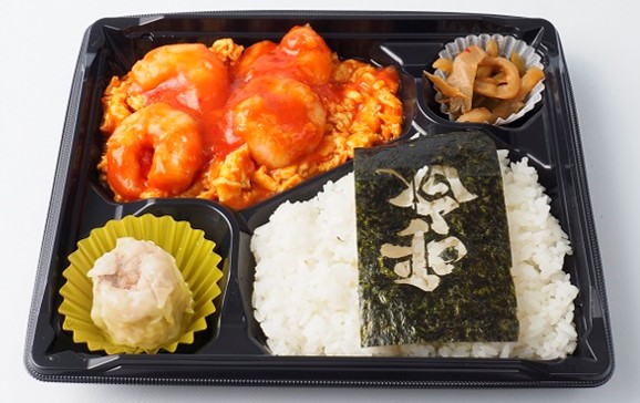 〈聘珍樓〉本館地下1階
「海老と卵のチリソース弁当~平成令和Ver~」