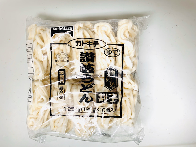 冷凍うどん