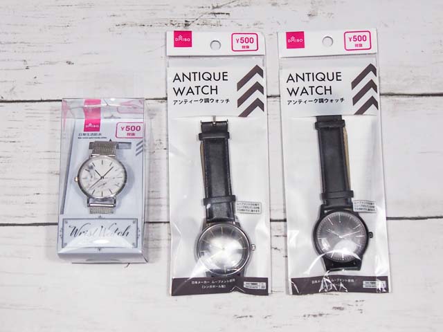 PINDU 高級腕時計 オシャレ 3種 個別販売可能 公式ショッピングサイト