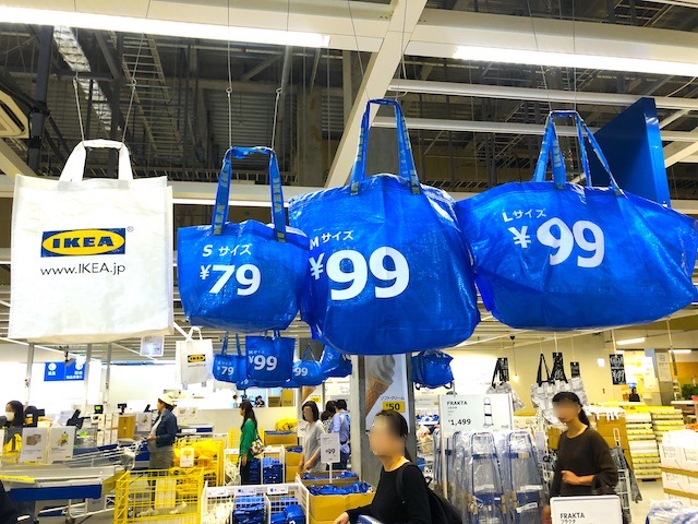 ついに再販開始！】 IKEA イケア フラクタ ブルーバック Lサイズ Sサイズ セット