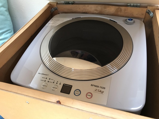 隠された縦型洗濯機
