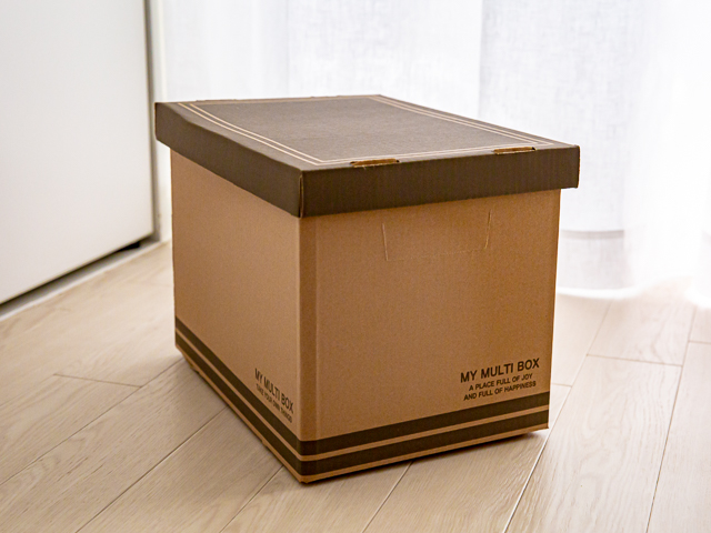 ダイソー 紙製収納box A4サイズ で叶える隠す収納 イエモネ