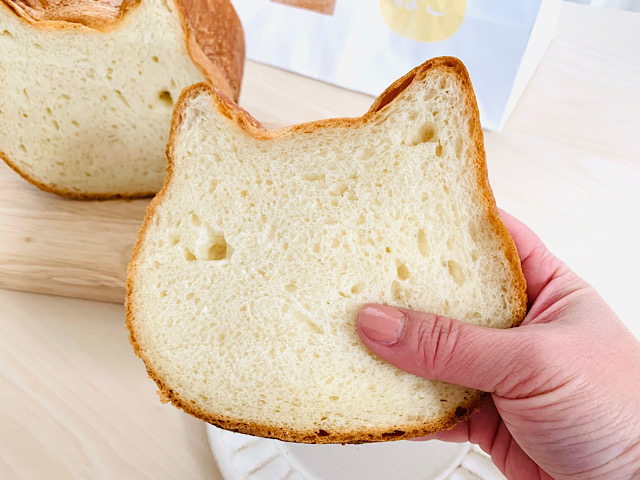 東京のおいしいパン屋ルポ 話題の愛され食パン 猫の形の ねこねこ食パン を食べてみた イエモネ