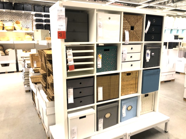 No1  IKEA イケア　収納家具　大サイズ