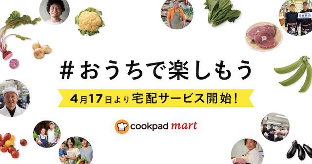 この画像には alt 属性が指定されておらず、ファイル名は 65821-08.png です