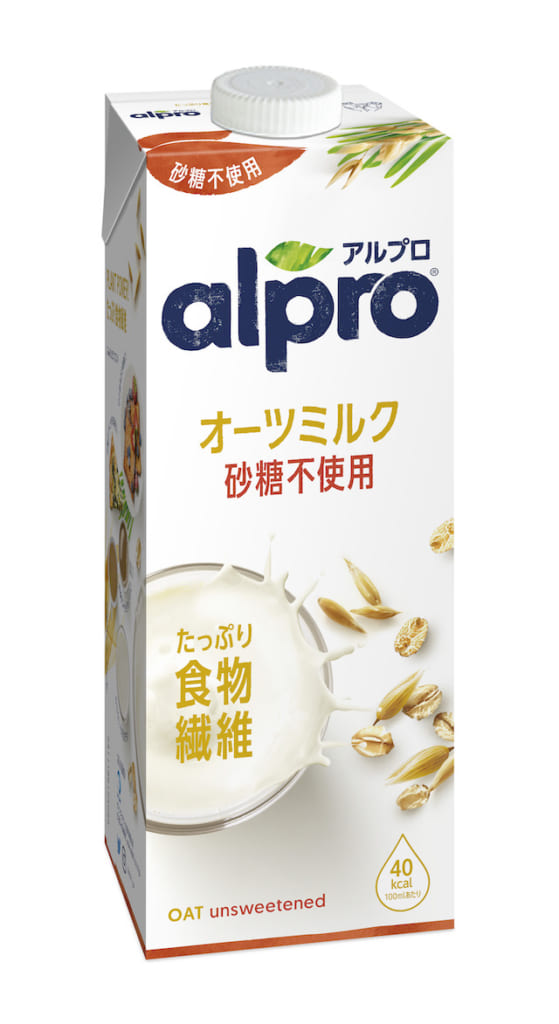 海外で大人気！ALPROオーツミルクが日本初上陸だよ | イエモネ