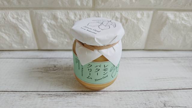 観音山レモンバタークリーム