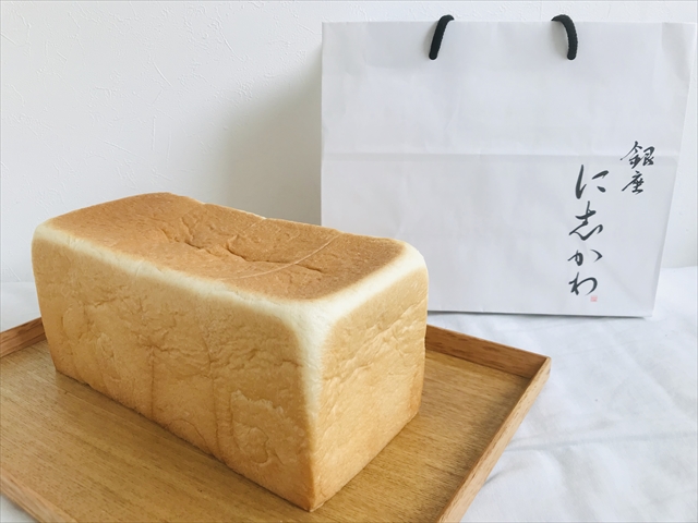 銀座 西川 食パン