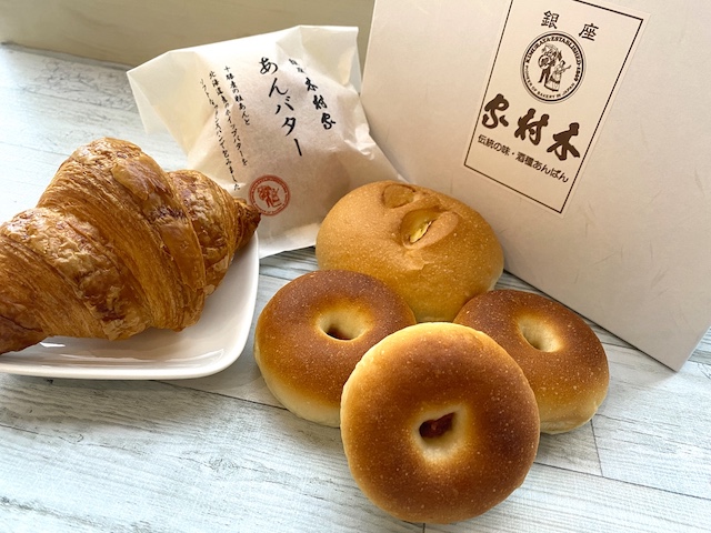 東京のおいしいパン屋ルポ 銀座木村家 人気パンランキング 銀座 イエモネ