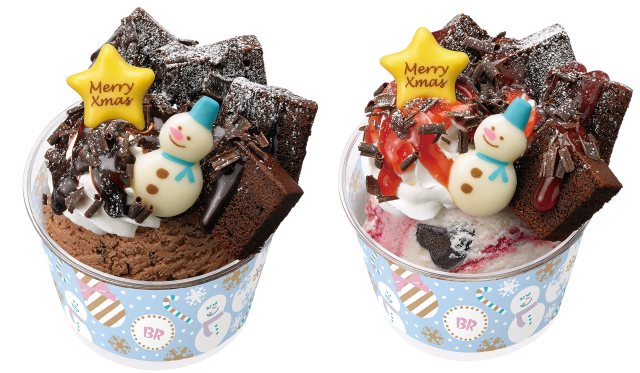 サーティワン ネット予約もスタート クリスマス仕様の可愛いアイスクリームケーキ News イエモネ