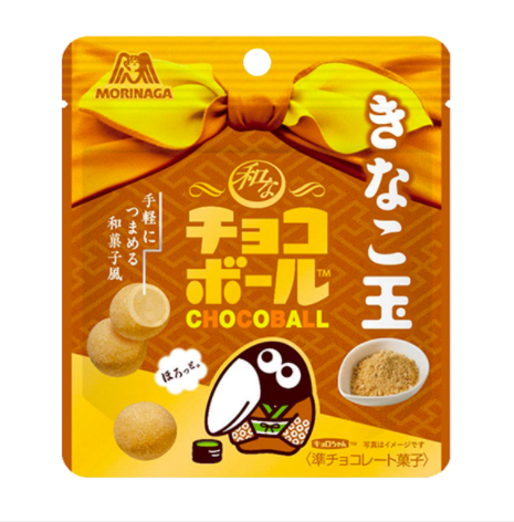 ファミリーマートで今週発売の先行発売 数量限定商品5選 10月13日発売 イエモネ