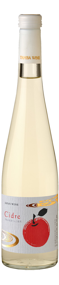 丹波ワイン「シードル （林檎のスパークリングワイン）500ml」（青森県）