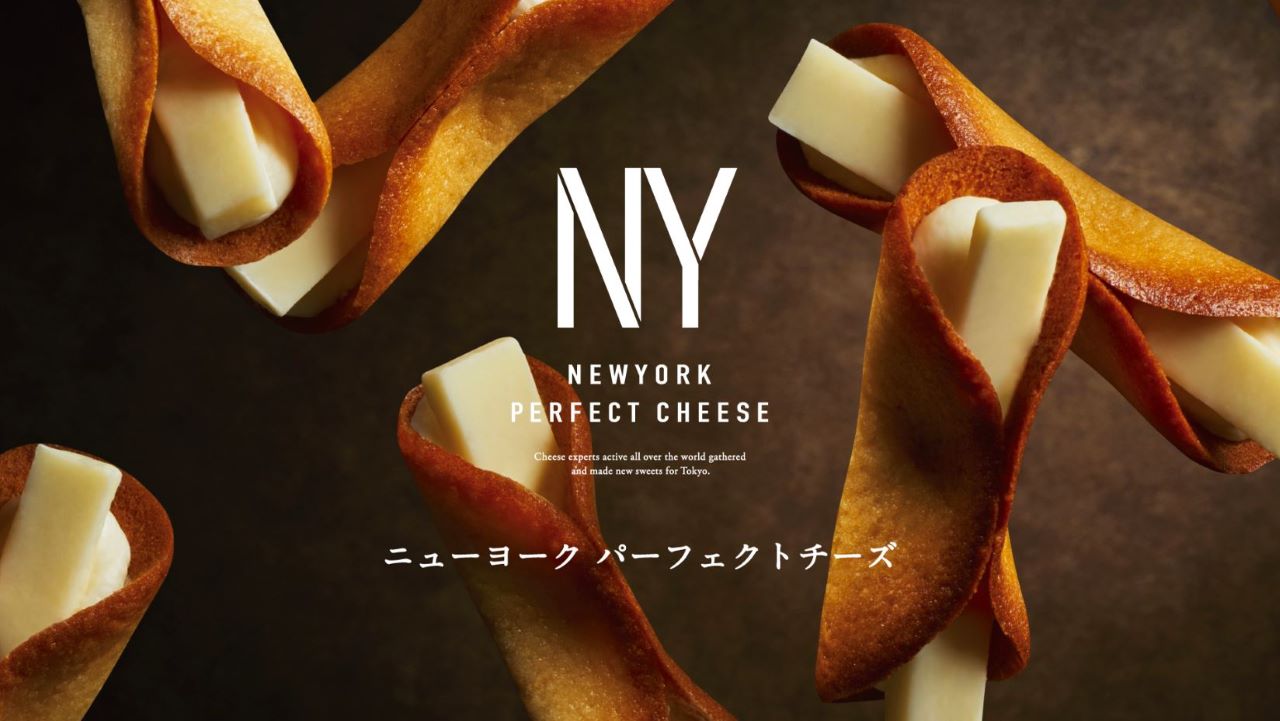 池袋に「ニューヨーク パーフェクト チーズ」がオープン！ | News | イエモネ