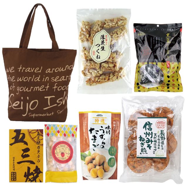 21福袋 食品からお菓子まで 成城石井の 福箱 News イエモネ