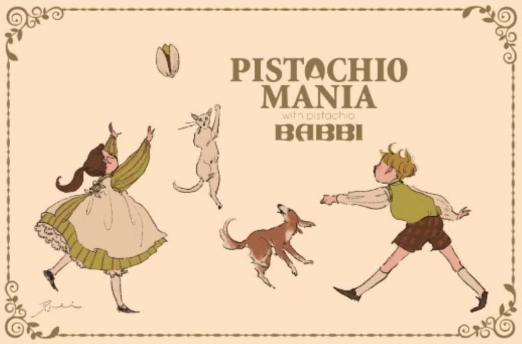 ピスタチオペーストを使用したスイーツ新ブランドが誕生 Pistachio Mania ピスタチオマニア News イエモネ