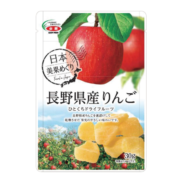 全農食品　長野県産りんごひとくちドライフルーツ