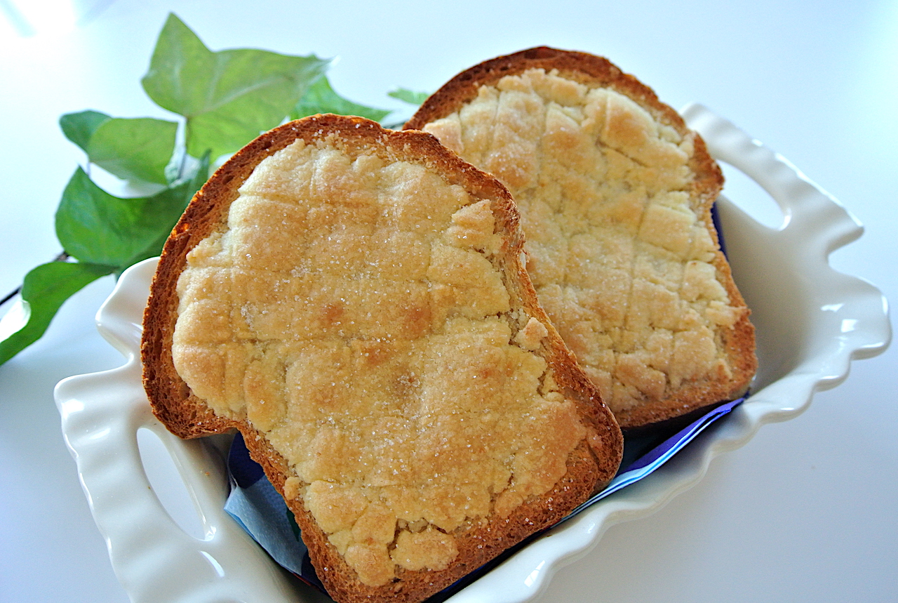 簡単アレンジレシピ バターがジュワ ッ 食パンで作る至福の メロンパン風トースト ガジェット通信 Getnews