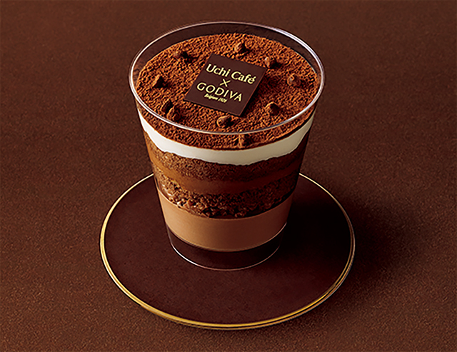 【ローソン】Uchi Café×GODIVA　サンクショコラアマンド（4月20日発売）
