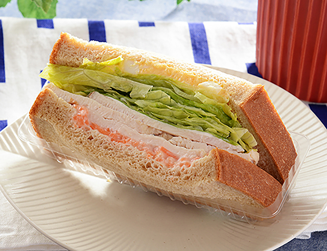 【ローソン】ブラン入りサンド チキン&ベジタブル(6月15日発売)