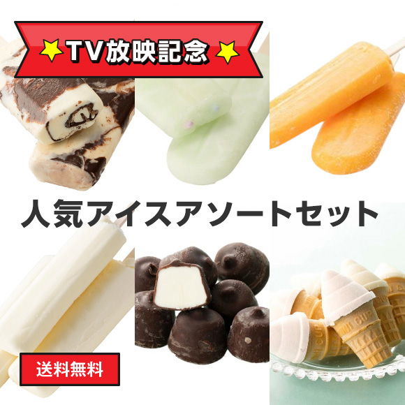 アイス 買える ドライ どこで 神奈川県でドライアイスを購入したい方・販売店をお探しの方