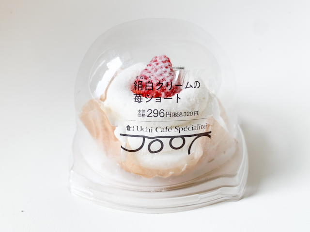 ローソン「Uchi Café Spécialité　絹白クリームの苺ショート」