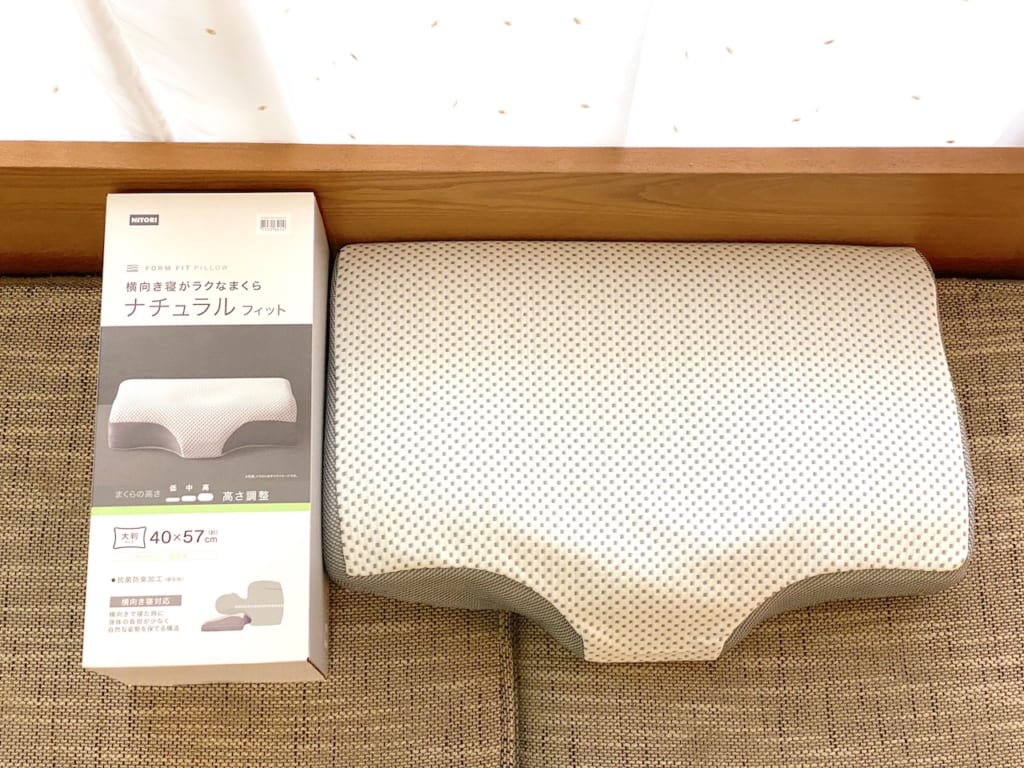 ニトリ 枕 横向き寝がラクなまくら(ナチュラルフィット) - 寝具