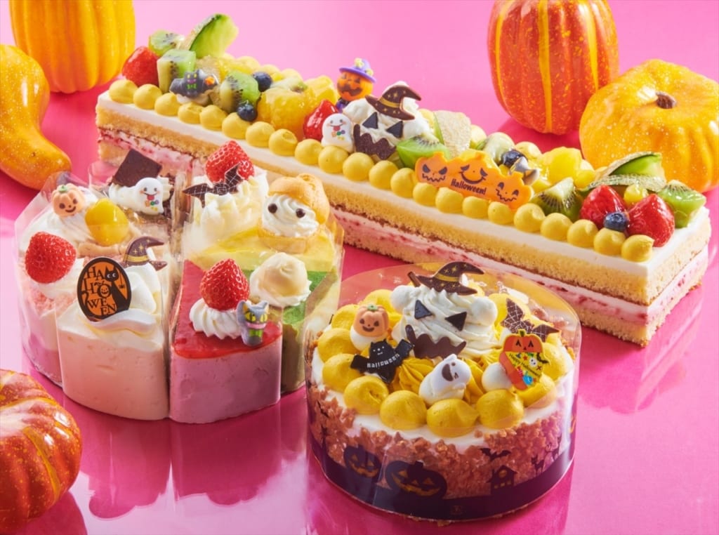 10月5日シャトレーゼおすすめ商品 トリックオアトリート ハロウィン のケーキ お菓子 イエモネ