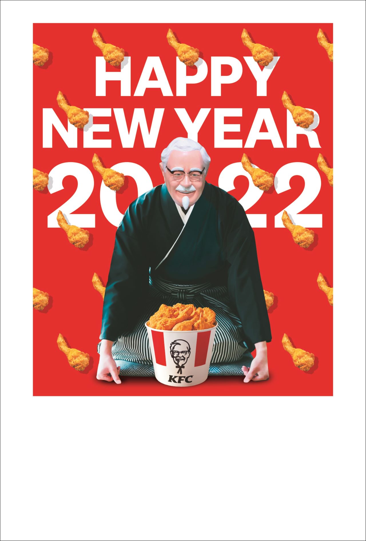 オリジナルチキンが1ピース無料 ギフト付きkfcオリジナル年賀はがき 11月1日発売 News イエモネ