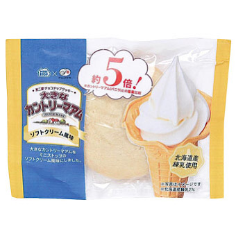 11月23日発売ミニストップ新商品 おすすめスイーツ パン6選 ガジェット通信 Getnews