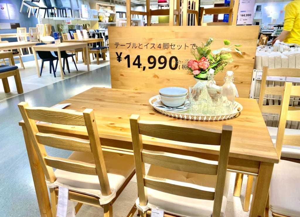 日本最大の 10/30処分！引き渡し優先 IKEA ヨックモック 4人がけ