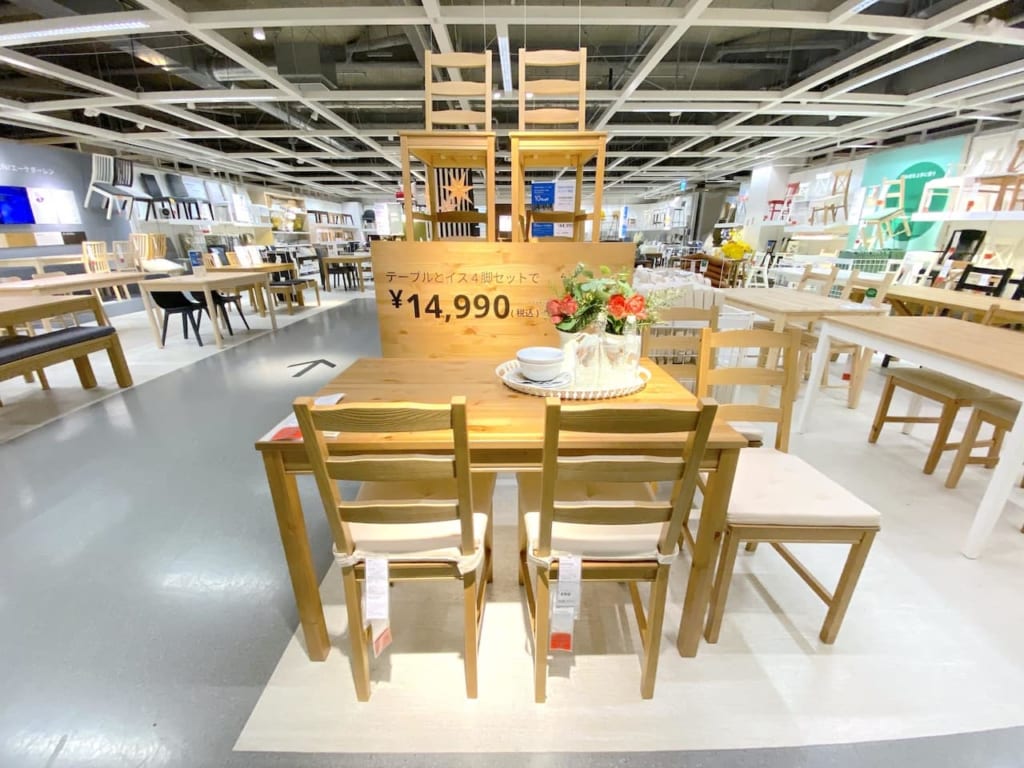 IKEA EKEDALEN エーケダーレン ダイニングテーブル 伸縮式 【残り