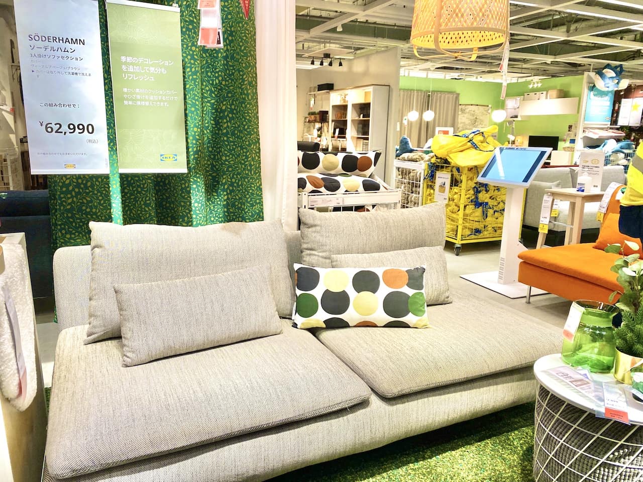 IKEA ソーデルハムン　グレー　ソファー