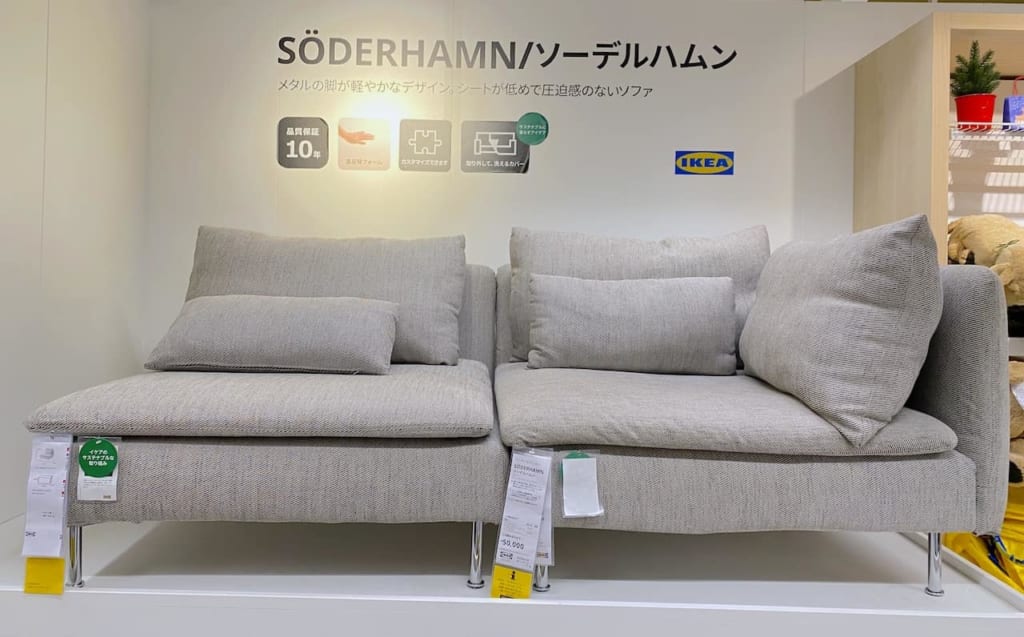 ラッピング不可 ソファー IKEA 専用 ターコイズ ソーデルハムン 寝椅子 ソファベッド