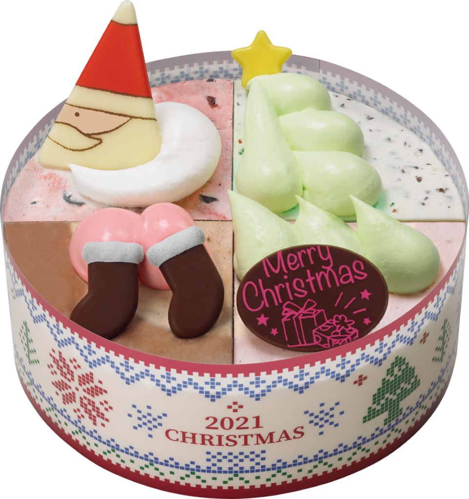 フェリー 早める 亜熱帯 アイス ケーキ 通販 クリスマス どうしたの 接ぎ木 一流