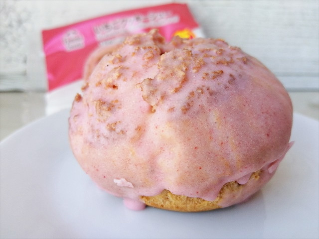 486円 最新のデザイン 実店舗での一番人気商品 クッキーシュークリーム