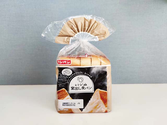 【フジパン新商品】「レンジde窯出し食パン」