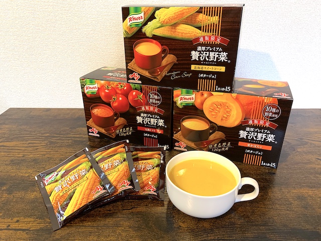 1633円 日本最大級 味の素 クノール 濃厚プレミアム 贅沢野菜 完熟トマト とろーり