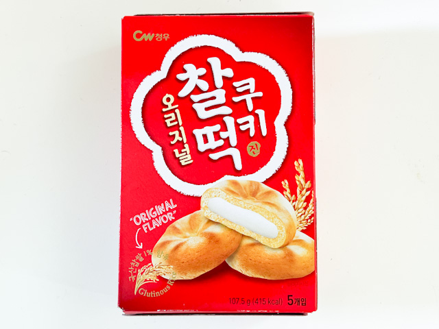 「チャルトク クッキー」は、韓国餅が入ったクッキー菓子