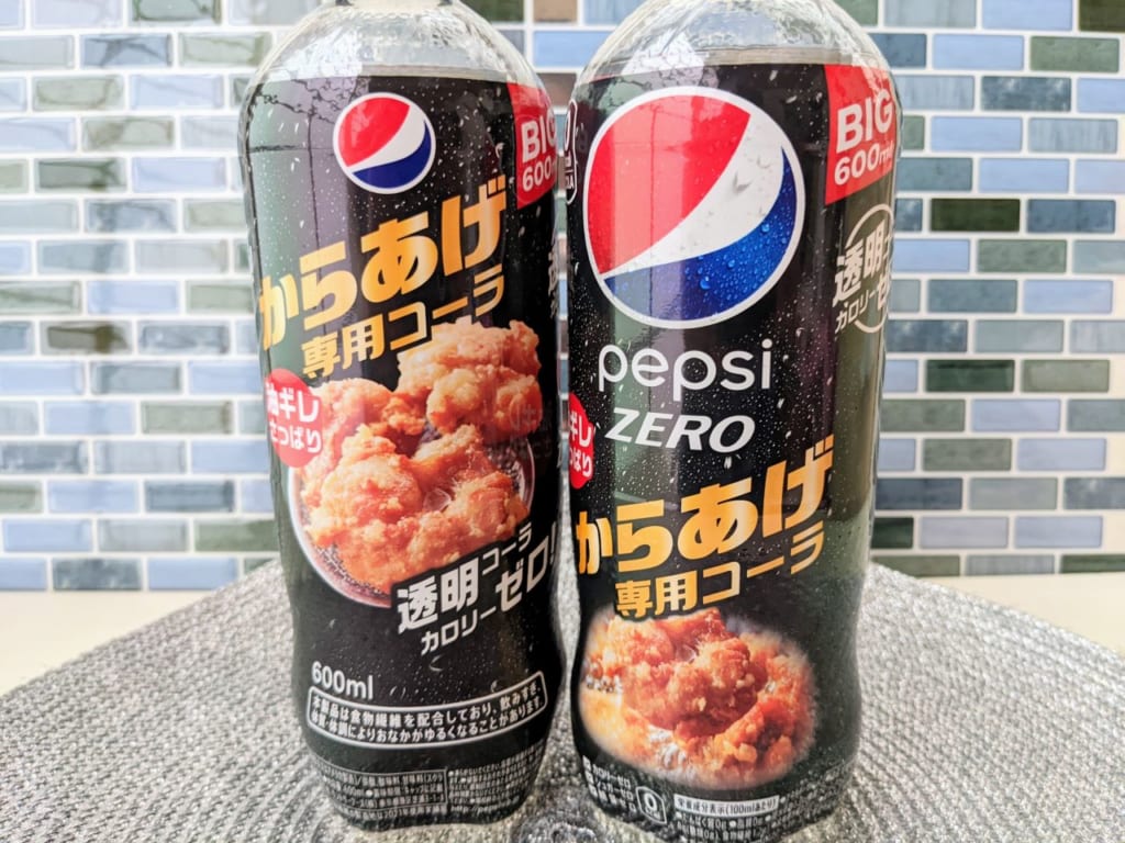 新作ペプシ】からあげ専用コーラの味は？どこで買える？早速飲んでみた