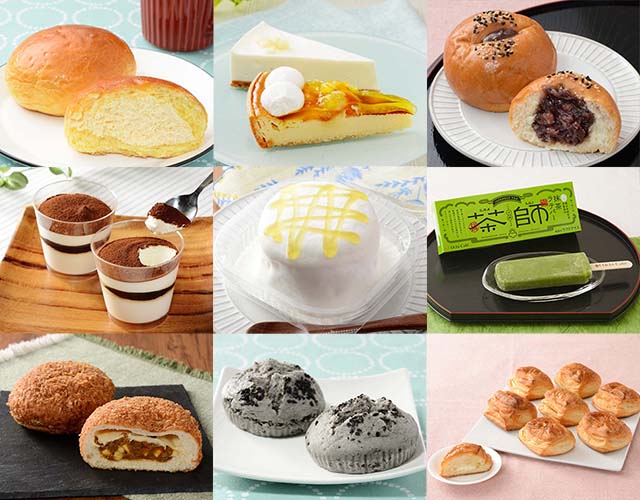 7月19日発売 ローソン新商品 おすすめパン スイーツ10選 イエモネ Goo ニュース