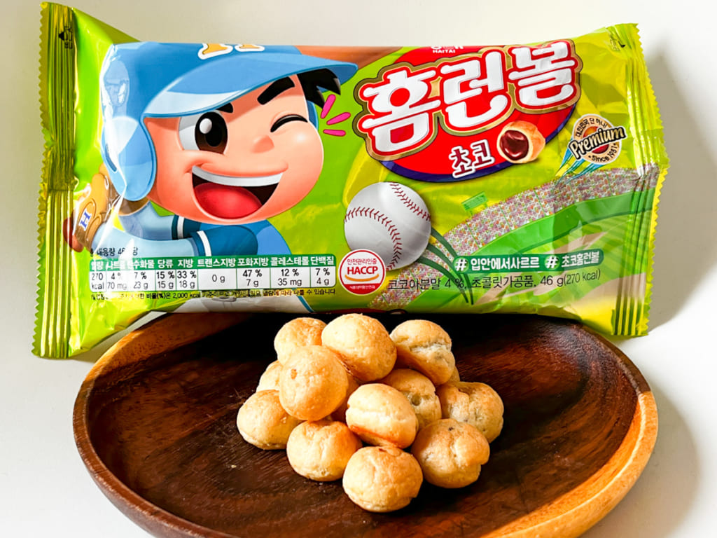 【韓国お菓子実食ルポ】1981年から韓国で人気のベストセラー菓子「ホームランボール」