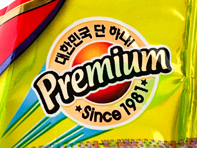 「대한민국 단 하나！（韓国だけ！）」という表記があるので、「ホームランボール」は韓国だけでしか発売されていないようです。