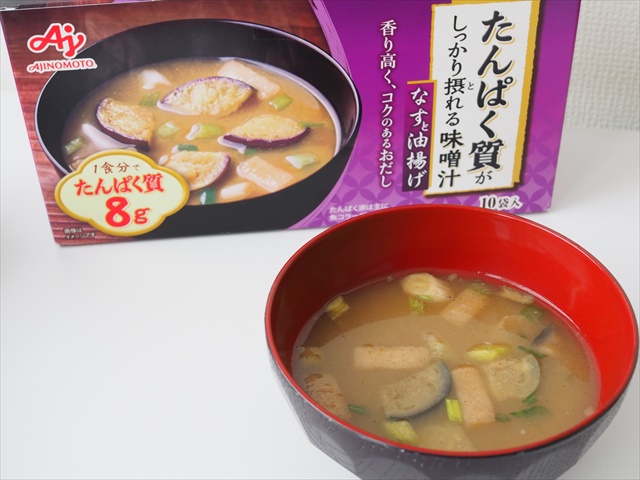 不足しがちなたんぱく質をおいしく手軽に！味の素(株)の通販限定「たんぱくセット」 | イエモネ