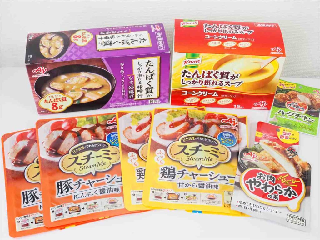 不足しがちなたんぱく質をおいしく手軽に！味の素(株)の通販限定「たんぱくセット」 | イエモネ