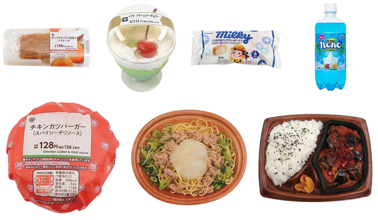 8月9日発売 ミニストップ新商品 おすすめスイーツ グルメ7選 イエモネ