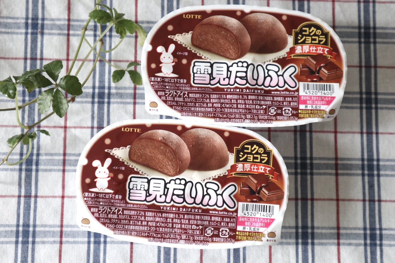 雪見だいふく新作 もう食べた コクのショコラ 濃厚仕立て は期間限定だよ イエモネ