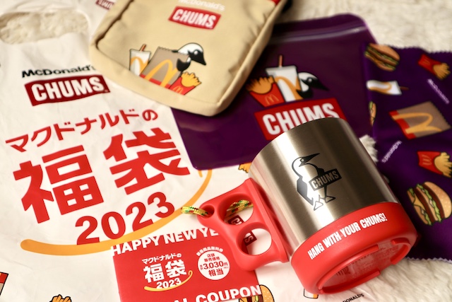 セール 登場から人気沸騰 マクドナルド福袋2023 CHUMS tdh