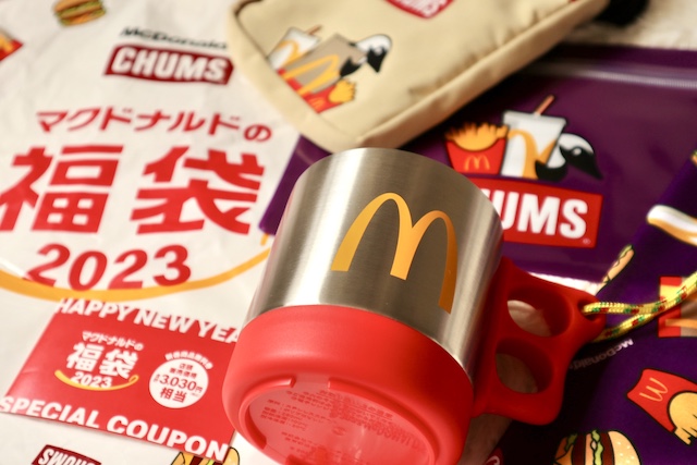 マクドナルド福袋2023を最速開封】CHUMSコラボの実物全部見せます